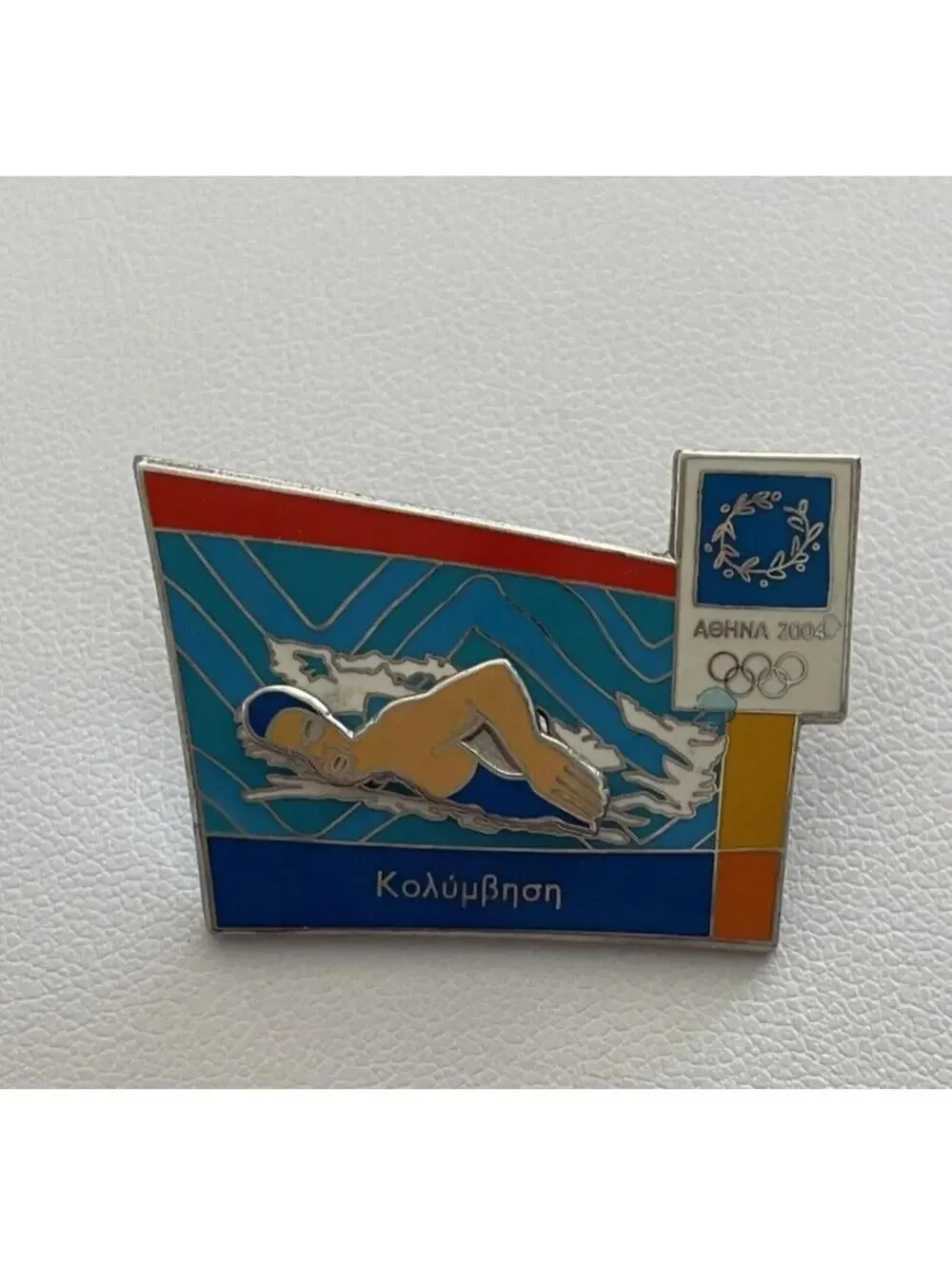 Athens 2004 Olympic Games Swimming Moving Pin